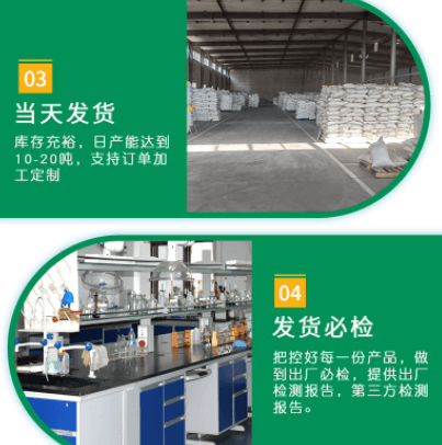 <a href=http://www.aircooling.cn/ykhxt/ target=_blank class=infotextkey>椰殼活性炭</a>產(chǎn)品優(yōu)勢