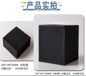 魚缸的水發(fā)黃，是不是長期使用活性炭導(dǎo)致的?