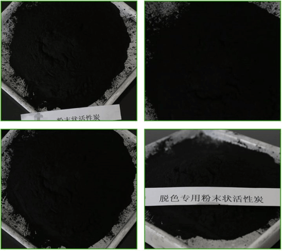 木質(zhì)<a href=http://www.aircooling.cn/fzhxt/ target=_blank class=infotextkey>粉狀活性炭</a>規(guī)格