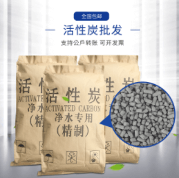 廢氣凈化使用哪種活性炭效果最好？