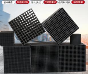 活性炭是什么，活性炭的作用和效果怎么樣