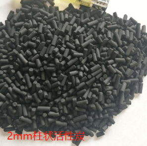 2mm<a href=http://www.aircooling.cn/zzhxt/ target=_blank class=infotextkey>柱狀活性炭</a>