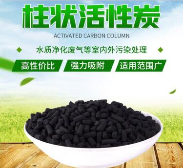 上海粉末顆?；钚蕴抗?yīng)哪家好