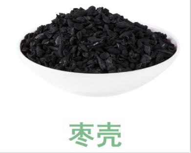<a href=http://www.aircooling.cn/fwzhxt/ target=_blank class=infotextkey>蜂窩活性炭</a>生產(chǎn)工藝流程都有哪些