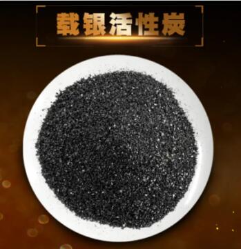 <a href=http://www.aircooling.cn/ykhxt/ target=_blank class=infotextkey>椰殼活性炭</a>和煤質(zhì)活性炭哪個好