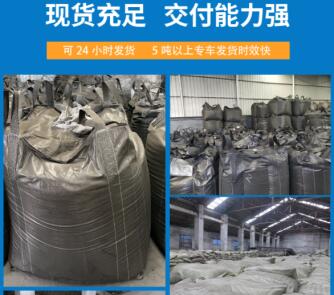 碘值<a href=http://www.aircooling.cn/zzhxt/ target=_blank class=infotextkey>柱狀活性炭</a>價格