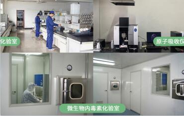 水處理<a href=http://www.aircooling.cn/ykhxt/ target=_blank class=infotextkey>椰殼活性炭</a>廠家