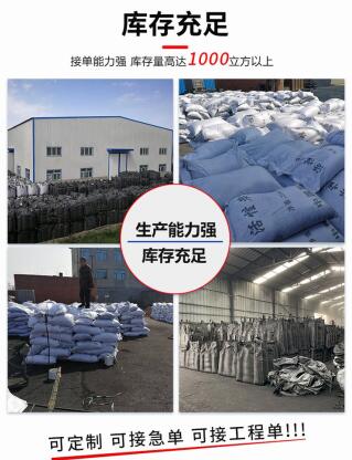 <a href=http://www.aircooling.cn/fzhxt/ target=_blank class=infotextkey>粉狀活性炭</a>多少錢
