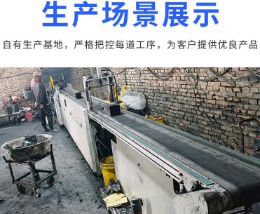 石家莊<a href=http://www.aircooling.cn/fwzhxt/ target=_blank class=infotextkey>蜂窩活性炭</a>多少錢一箱
