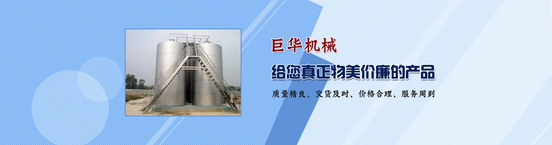 找蜂窩活性炭就選河北贏(yíng)信業(yè)翔活性炭