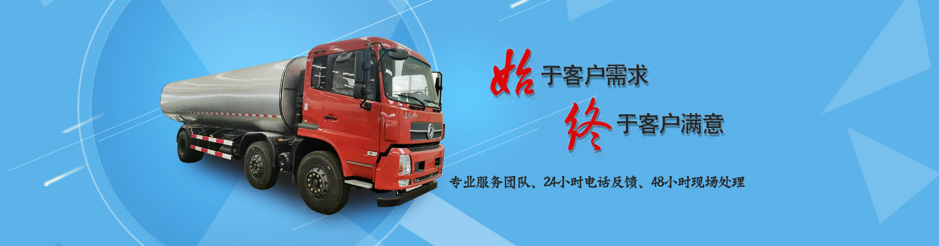 專(zhuān)業(yè)椰殼活性炭廠(chǎng)家